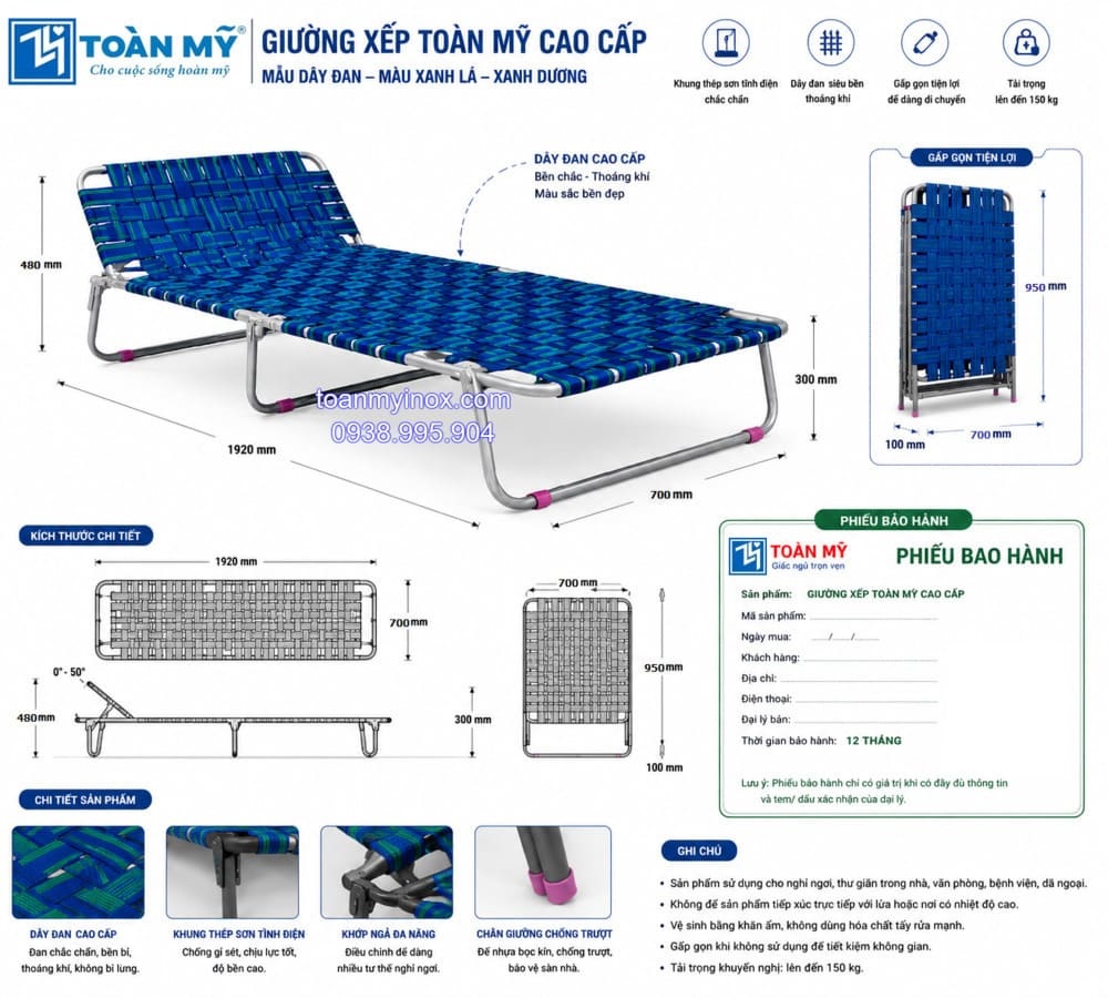 giường xếp đan dây có gối